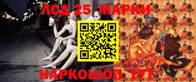 Альфа ПВП Бузулук
