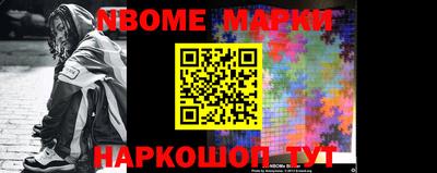 mdpv Бугуруслан