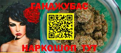 mdpv Бугуруслан
