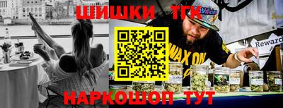 mdpv Бугуруслан