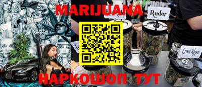 mdpv Бугуруслан