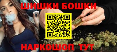 mdpv Бугуруслан