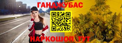 кристаллы Будённовск