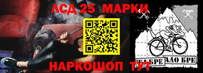 a pvp Краснознаменск