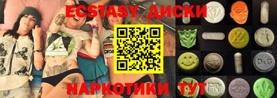 mdpv Бугуруслан