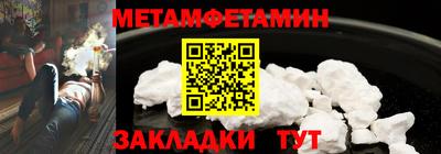 mdpv Бугуруслан