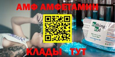 кристаллы Будённовск