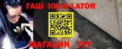 mdpv Бугуруслан