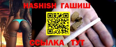 кристаллы Будённовск